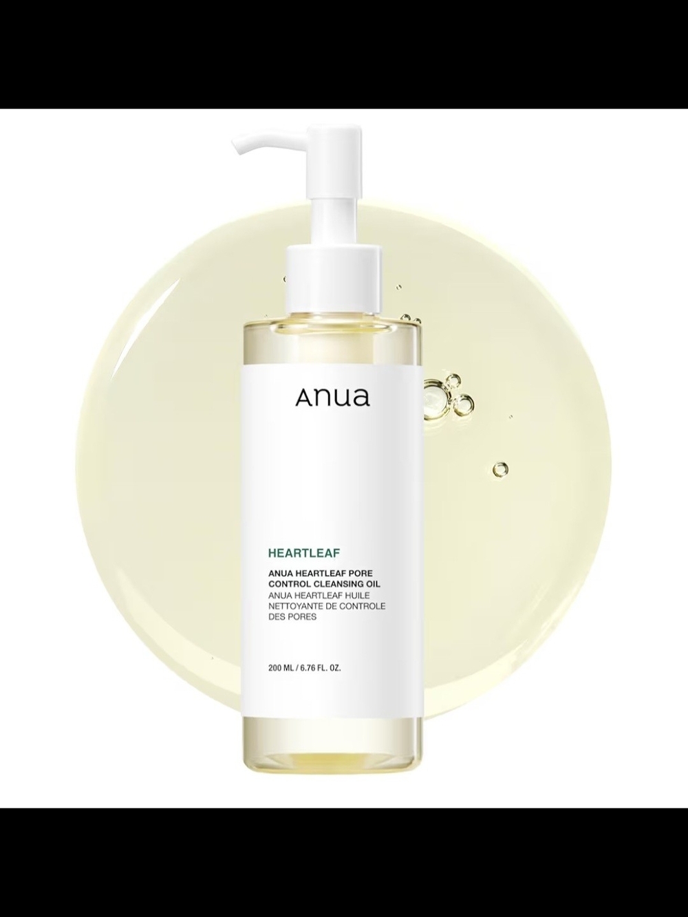 ANUA Heartleaf Pore Control Cleansing Oil 200ml/6.76oz Korean Skincare NEW
